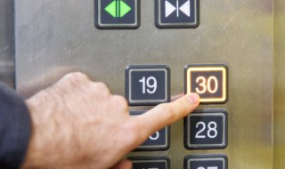 老楼加装电梯从哪里上 老楼如何装电梯