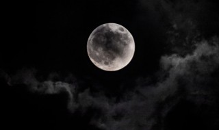 古代宇宙的雅称（古代宇宙的雅称单字）