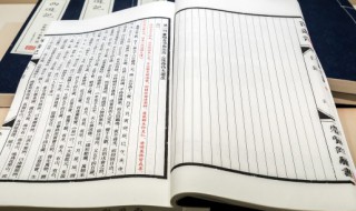 泥古者愚文言文翻译 泥古者愚文言文翻译答案