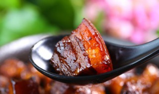 红烧肉放冰箱能放几天 熟的红烧肉放冰箱能放几天