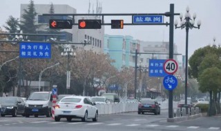 直行线和右转弯红灯能右转吗（直行和右转弯红灯能右转吗?）