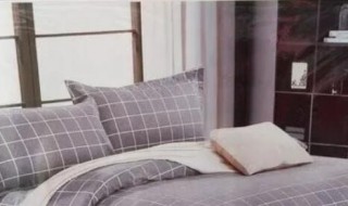 羊绒棉四件套会起球吗(长绒棉四件套会起球吗)