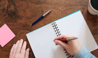 南通是哪个省属于哪个省 南通属于哪个省哪个市的