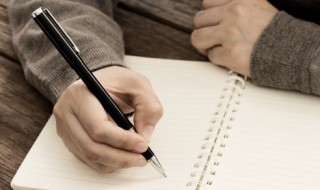 三个剪一个旗一张口打一成语 三把剪刀一个小旗一个嘴打个成语