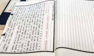 愔嫕出自哪首诗（愔婳什么意思）