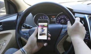 驾驶证怎么绑定 驾驶证怎么绑定非本人车辆扣分