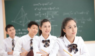 学生动车票一般在什么时间可以用(学生动车票一般在什么时间可以用到)