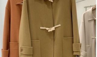 羊毛大衣会起球吗（羊毛大衣一定会起球吗）