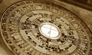 与西南方向相对的是什么方向（与西南方向相对的是什么方向?）