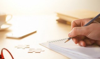 需要的需怎么组词（需要的需怎么组词怎么读）