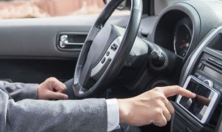 汽车空调出风口有灰尘怎么清洗 汽车空调出风口有灰尘怎么清洗干净