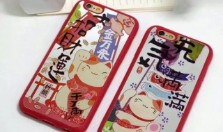 什么材质的手机壳比较好 什么材质的手机壳比较好用