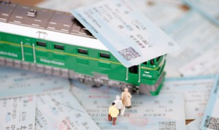 火车怎么托运汽车（火车托运怎么托运）