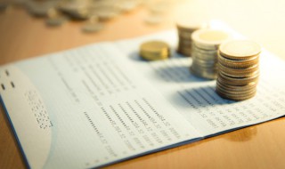 存折本有必要销户吗（存折还用销户吗）