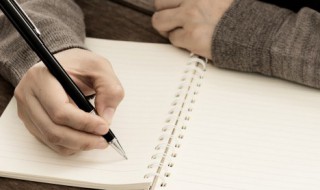 负荷用电等级为三级是什么意思(负荷用电等级为三级是什么意思啊)