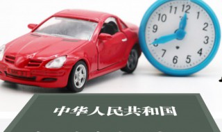 考驾照期间无证驾驶怎么处理（无证驾驶后考到驾证怎么处罚）