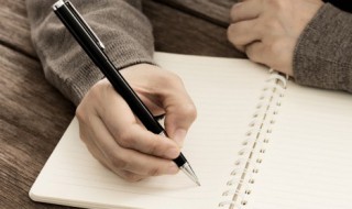 研究生考试同等学力加试什么意思（考研的同等学力加试是什么意思）