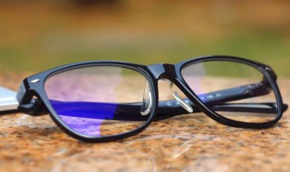 眼镜保养需要注意什么 眼镜的正确保养方法是什么