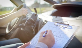 驾驶证换证提前多少天可以办理 驾驶证换证提前多少天可以办理业务