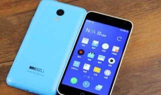 魅蓝6第一次充电需要多长时间 魅蓝6充电功率