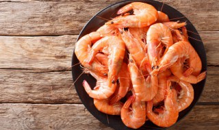 水煮虾煮要多长时间 水煮虾需要煮多长时间