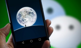 手机微信文件怎么传到电脑上(安卓手机微信文件怎么传到电脑上)