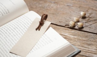 彭姓的起源来历 彭姓的起源来历20字