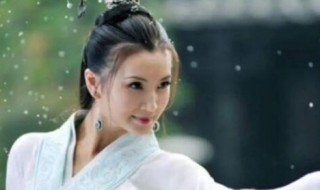 历史上有貂蝉这个人吗（真正的历史上有貂蝉这个人吗）