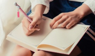 葱子开花意味什么意思 小葱开花意味着什么