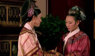 雍正的熹妃真是乾隆的亲生母亲吗 雍正的熹妃真是乾隆的亲生母亲吗视频