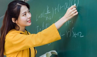 分子的直径约为多少（分子的直径约为多少毫米）