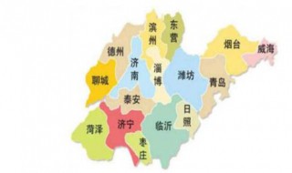 济南是哪个省的省会城市（济南是哪个省份的城市）