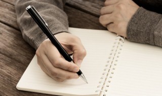 越南村在哪里（越南村在哪个地方）