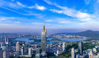 南京是哪个省的省会城市（南京是哪个省的省会城市南京离河南安阳多远）