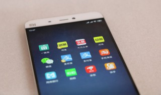 王者荣耀怎么查隐藏分 王者荣耀怎么查隐藏分2020