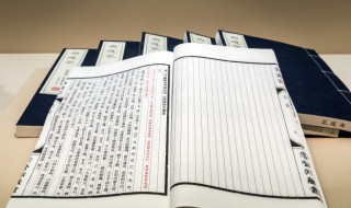 虚的拼音 虚的拼音怎么读