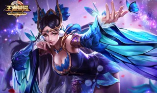 王者荣耀加好友怎么加 王者荣耀加好友怎么加不上去