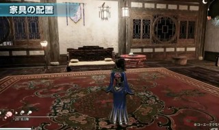 三国无双8哪里买房子(三国无双8买哪个)