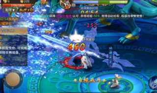 王者荣耀怎么删除角色（王者荣耀怎么删除其他区的号）