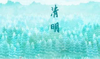 桂林清明节习俗（桂林的端午节有什么民俗文化）