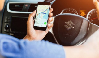 江苏省的省会是哪个城市（江苏省的省会是哪个城市南京）