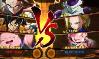 七星龙珠怎么玩（七星龙珠玩法攻略）