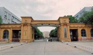 河南工业大学嵩山路校区在哪个区（河南工业大学嵩山校区地址）