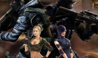 穿越火线怎么改名字?（手游穿越火线怎么改名字?）