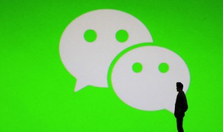 微信昵称女生可爱（微信昵称女生可爱甜美）