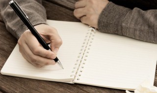 和字开头的四字词语 和字开头的4字词语