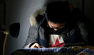 含有颜字的四字成语（颜字成语大全四个字）