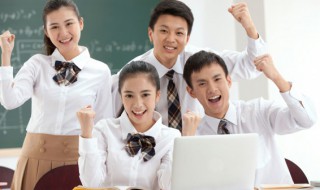 往字开头的四字词语（往字开头的四字词语有哪些）