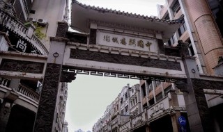 岭南文化发源地 岭南文化发源地在哪里