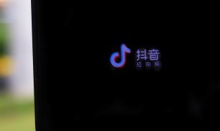 抖音音乐人认证翻唱可以吗 抖音音乐人认证翻唱歌曲需要原唱同意吗